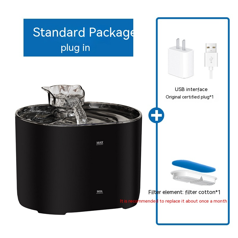 PurrfectFlow Cat Fountain 2.2L