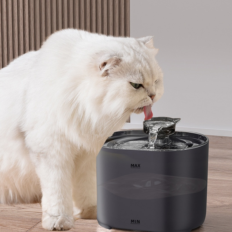 PurrfectFlow Cat Fountain 2.2L
