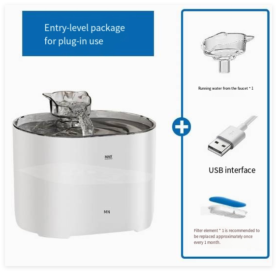PurrfectFlow Cat Fountain 2.2L