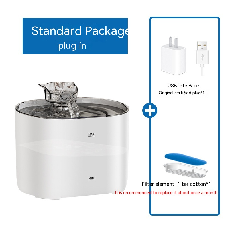 PurrfectFlow Cat Fountain 2.2L